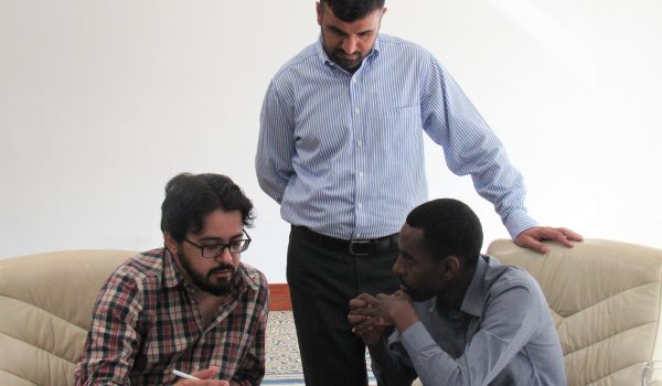 Effective Supervision Skills